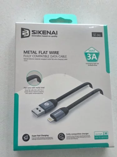 Lighting cable