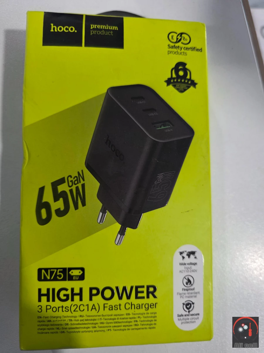 Adapter 65W